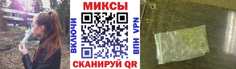 купить наркоту  Красноармейск  БУТИРАТ оксибутират 
