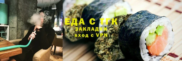 кокаин колумбия Баксан