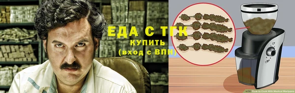 кокаин колумбия Баксан