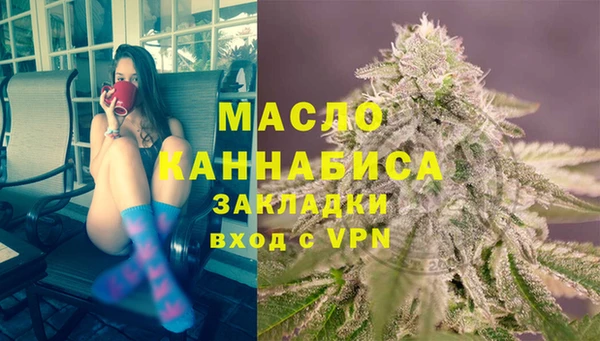 apvp Балабаново