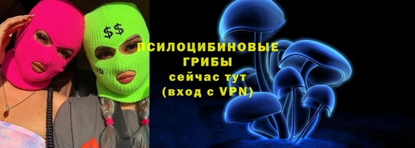 кокаин колумбия Баксан