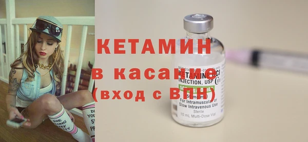 apvp Балабаново