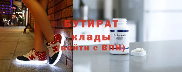 кокаин колумбия Баксан