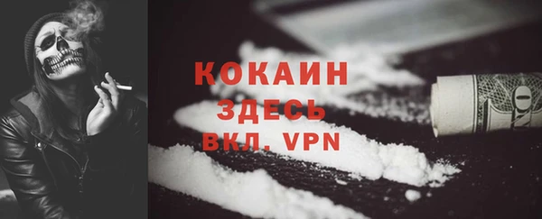 apvp Балабаново