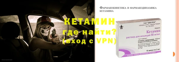 apvp Балабаново