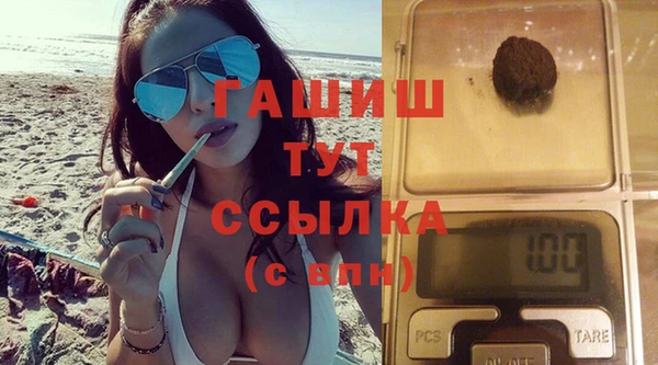 кокаин колумбия Баксан