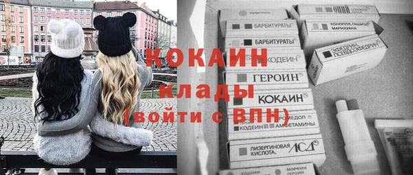 apvp Балабаново