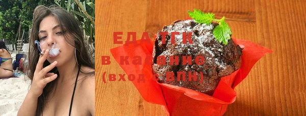 кокаин колумбия Баксан