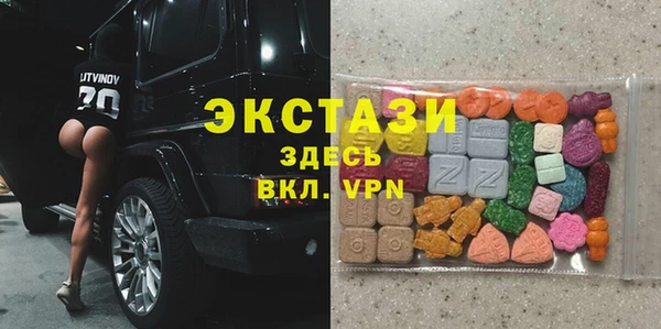 apvp Балабаново