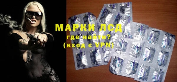кокаин колумбия Баксан