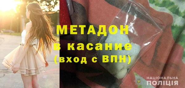 кокаин колумбия Баксан