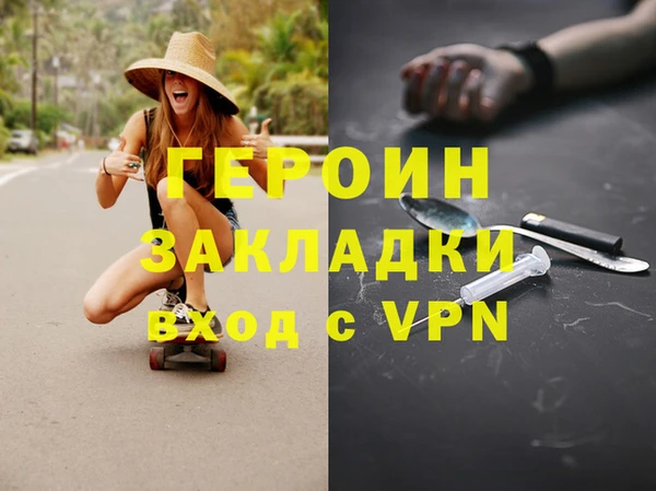 apvp Балабаново