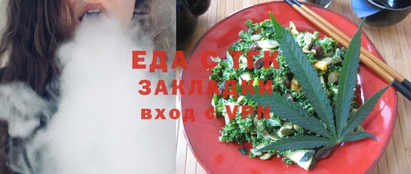 apvp Балабаново