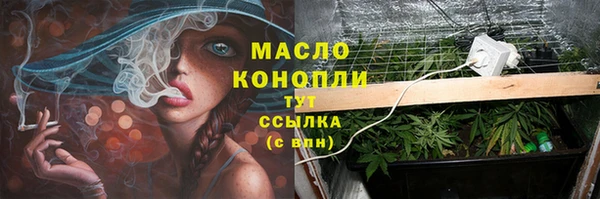 apvp Балабаново