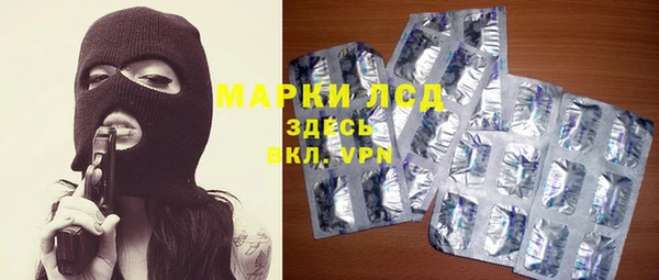 apvp Балабаново