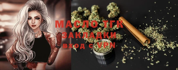 apvp Балабаново