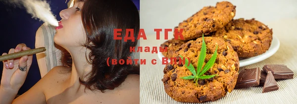 apvp Балабаново