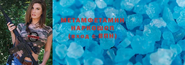 кокаин колумбия Баксан