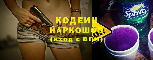 apvp Балабаново