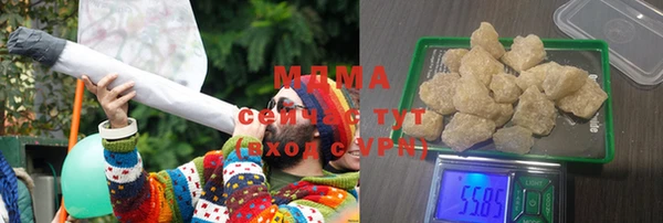 кокаин колумбия Баксан