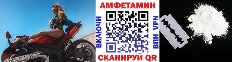 OMG ссылки  Красноармейск  Метамфетамин винт 